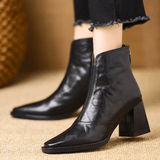Lenuța – Botine cu toc gros